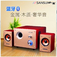 Sansui/山水 GS-6000(21B)蓝牙音箱音响低音炮电脑台式机笔记本小_250x250.jpg