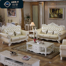 欧式真皮沙发 实木雕花高档简约大户型客厅皮艺沙发组合美式沙发