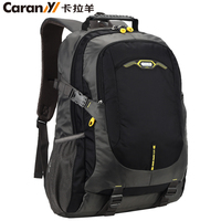 2014新款卡拉羊电脑双肩包男韩版潮休闲旅行背包包女学书包CX5572_250x250.jpg