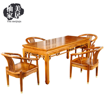 正品红木野生缅甸柚木长方形餐桌实木椅中式简约经典设计仿古家具