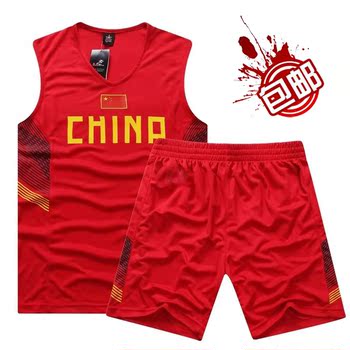 中国队篮球服套装 国家队球衣男篮球运动服比赛服diy定制红色新款