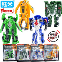 儿童玩具变形金刚机器人超人模型汽车人 男孩礼品玩具可变现玩具_250x250.jpg