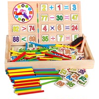 多功能数数棒时钟数字学习盒 JJW02 彩色计算游戏盒 儿童早教玩具_250x250.jpg
