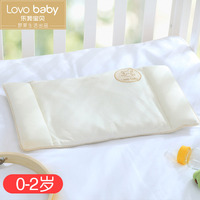 lovo家纺罗莱有机棉决明子枕婴儿用品矫正护型婴儿枕可拆分易清洗_250x250.jpg