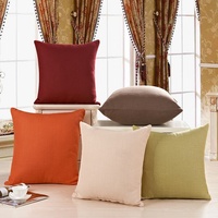 亚麻纯色沙发抱枕大号靠垫 简约现代素色飘窗书房靠枕办公室靠背_250x250.jpg