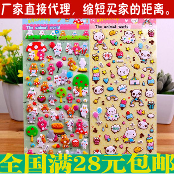 韩国直送Sonia 可爱卡通动物农场手机日记本装饰贴 立体泡泡贴纸