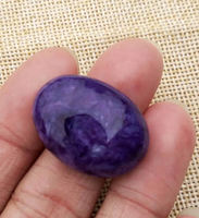 天然紫龙晶吊坠 紫龙晶原石吊坠 紫龙晶裸石吊坠紫龙晶_250x250.jpg