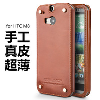 洽利 HTC m8手机套 m8手机壳 one2皮套 m8保护套真皮头层 M8外壳_250x250.jpg