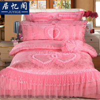 大红色粉色婚庆蕾丝绣花结婚床上用品裙边公主四六八件套多件套件_250x250.jpg