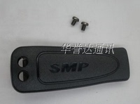 摩托罗拉SMP418背夹 SMP308背夹 SMP328背夹 SMP318背夹_250x250.jpg