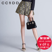 CCDD2015秋装新款女装装中腰显瘦修身复古提花A字短裤_250x250.jpg
