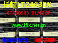 全新原装长虹LT24630X高压逆变压器8TC00564 02GP线圈 高压包_250x250.jpg