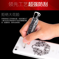 SkinAT小米note手机壳5.7寸透明保护壳超薄创意个性壳小米5手机套_250x250.jpg