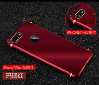 苹果7手机壳红色iphone7plus金属边框防摔保护套炫彩背板潮女个性_250x250.jpg