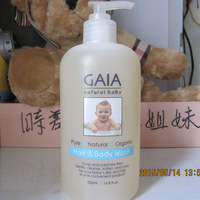 澳洲gaia专柜婴儿有机天然宝宝儿童洗发水 沐浴液/露都可以 500ml_250x250.jpg