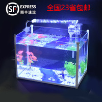 超白包边方形玻璃生态金鱼缸乌龟缸小型办公桌水族箱造景鱼缸_250x250.jpg