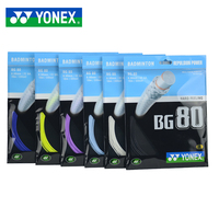 真线YONEX尤尼克斯YY羽毛球线BG80高弹性软性手感线日本CH正品_250x250.jpg