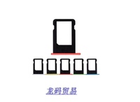 IP新款爱疯苹果5C卡贴的卡槽卡托白绿红蓝黄拍下备注颜色_250x250.jpg