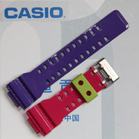 卡西欧原装正品限量版 GA-110F-2A/GA-110亮光手表带_250x250.jpg