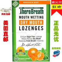 现货 美国TheraBreath 无糖润喉糖含片 柑橘薄荷味 清新口气_250x250.jpg