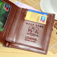 luyipita男士钱包竖款软青年韩版潮商务钱夹刻字皮夹钱夹J45_250x250.jpg
