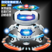 新款太空跳舞电动机器人 360度旋转灯光音乐红外线地摊热卖玩具_250x250.jpg