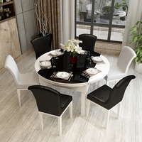 餐桌椅组合6人4人折叠餐桌椅桌子简约现代伸缩餐桌钢化玻璃包邮_250x250.jpg