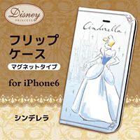 现货 日本正品迪士尼代购 iPhone6 手机壳 4.7翻盖保护套 灰姑娘_250x250.jpg
