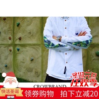 Crowbrand A/W 水滴牛津纺衬衫 SHIRT  日本进口布 质感推荐_250x250.jpg