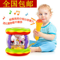 旋转木马拍拍鼓可充电连接手机可拍打婴幼儿拍拍鼓儿童早教玩具_250x250.jpg