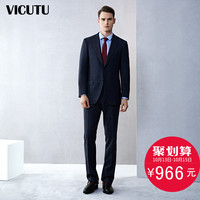 VICUTU/威可多男西服套装上装商务正装进口纯羊毛红蓝格纹西装_250x250.jpg