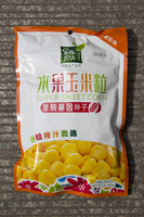 吴伟农庄东北水果玉米粒甜玉米粒玉米汁玉米羹烹饪调料280g_250x250.jpg