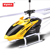 SYMA司马遥控飞机W25超耐摔直升机益智儿童益智电动玩具航模_250x250.jpg