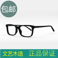 新款复古板材全框黑框木框眼镜平光近视韩版架男女文艺风款个性潮_250x250.jpg