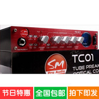 行货 声乐 SM Pro Audio TC01 单通道电子管话放 带压缩_250x250.jpg