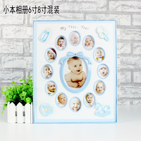 婴儿宝宝相册混装插页式6寸8寸影集儿童成长插袋式纪念相簿像册本_250x250.jpg