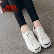 夏季小白鞋女系带韩版潮女鞋休闲平跟平底白色板鞋布鞋帆布鞋球鞋