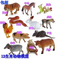 仿真动物玩偶12生肖野生动物 十二生肖静态动物模型儿童益智玩具_250x250.jpg