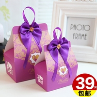 欧式结婚礼盒喜糖盒子 创意蝴蝶结糖果盒小大号装烟喜糖袋纸盒_250x250.jpg