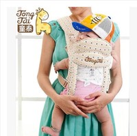 童泰正品 522婴儿背带宝宝背袋 两用简易背袋 夏季透气背带_250x250.jpg