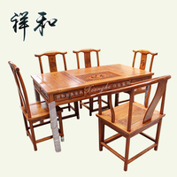 厂家促销：东阳木雕 仿古家具 明清 榆木 1.5米 带抽屉 茶桌/餐桌_250x250.jpg