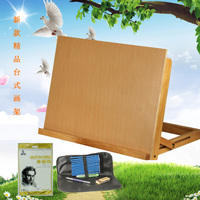 新品榉木实木制画架可调节儿童台式画板画架一体家用写字板拷贝板_250x250.jpg