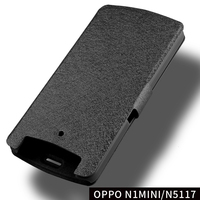OPPO N1mini手机壳N5117保护外皮套 n5110翻盖式男女款防摔迷你薄_250x250.jpg