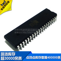 AT89C52-24PI 8位微控制器8K字节Flash 直插DIP-40_250x250.jpg