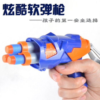 淘宝玩具热卖软弹枪安全射击亲子游戏儿童玩具