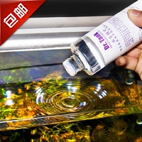 【疯狂水草】Dr.Tank 水质稳定剂 鱼缸水质除氯金属净化剂_250x250.jpg