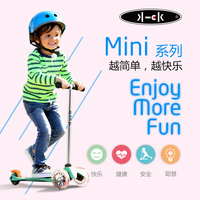 瑞士Micro米高 kick三轮儿童宝宝滑板车2至5岁小孩童车滑车摇摆车_250x250.jpg