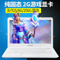 Samsung/三星 500R4K X04 14英寸i5独显8G内存256g固态笔记本电脑_250x250.jpg