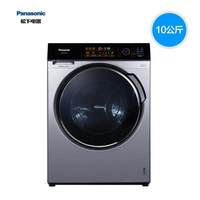 Panasonic/松下 XQG100-E1255滚筒洗衣机全自动欧式10kg变频_250x250.jpg