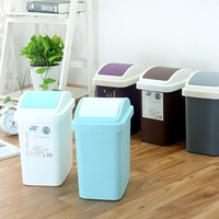 创意家用客厅厨房卫生间厕所有盖垃圾桶大号塑料长方形垃圾筒摇盖_250x250.jpg